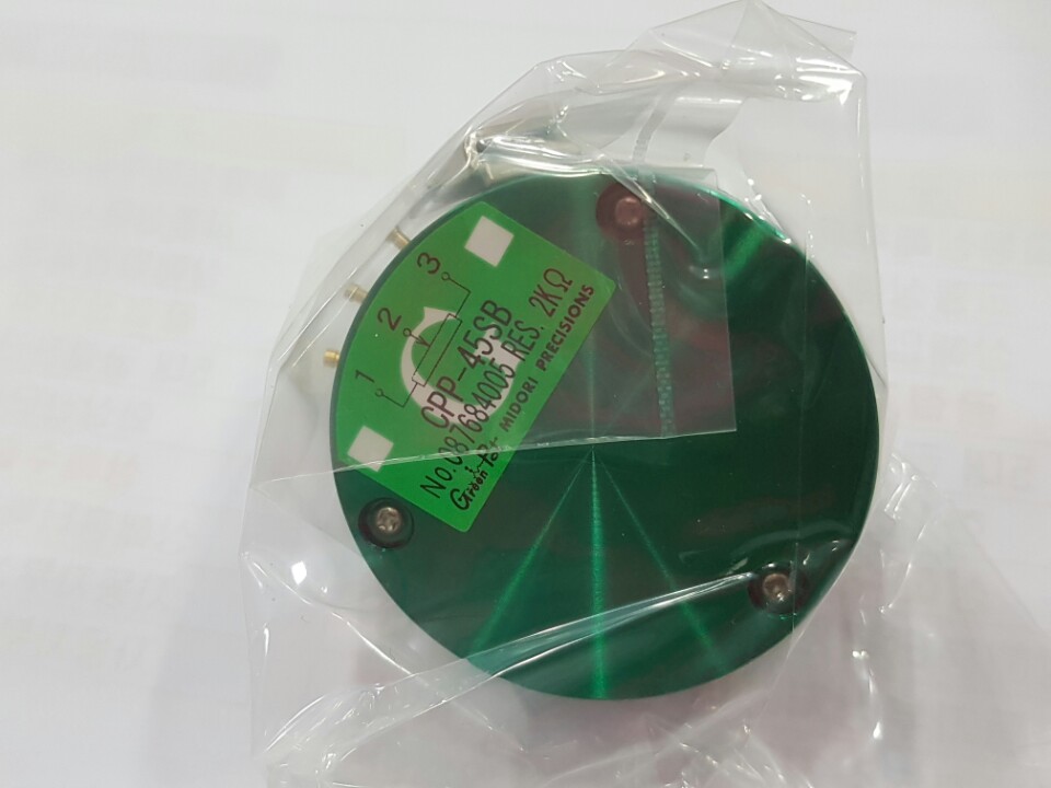CPP-45SB