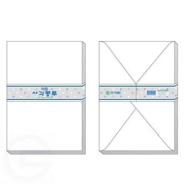 사각봉투 100매 135x195 편지봉투