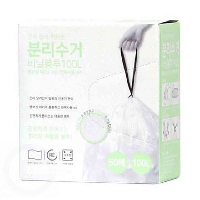 재활용 흰비닐봉투 100L 50매